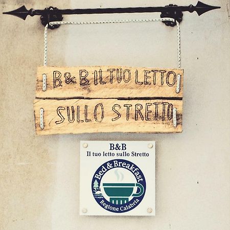 Il Tuo Letto Sullo Stretto Bed & Breakfast Reggio di Calabria Ngoại thất bức ảnh