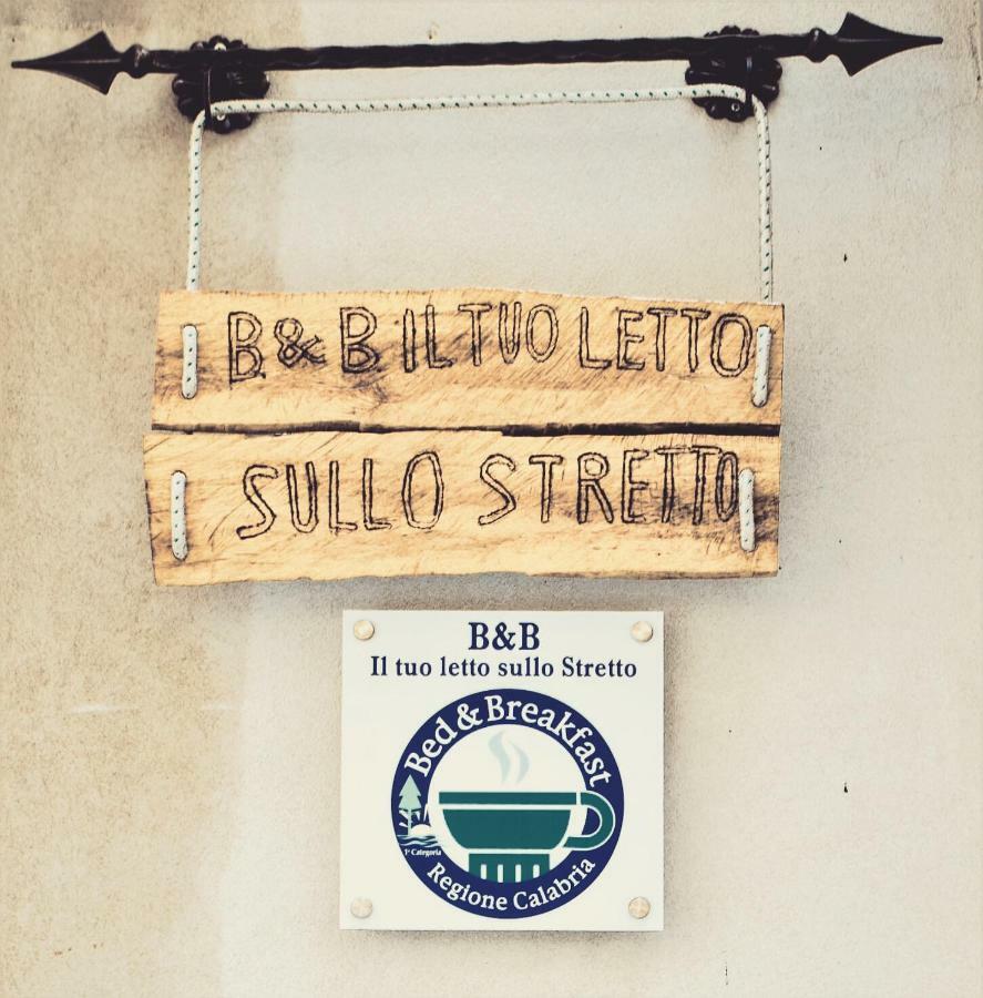 Il Tuo Letto Sullo Stretto Bed & Breakfast Reggio di Calabria Ngoại thất bức ảnh